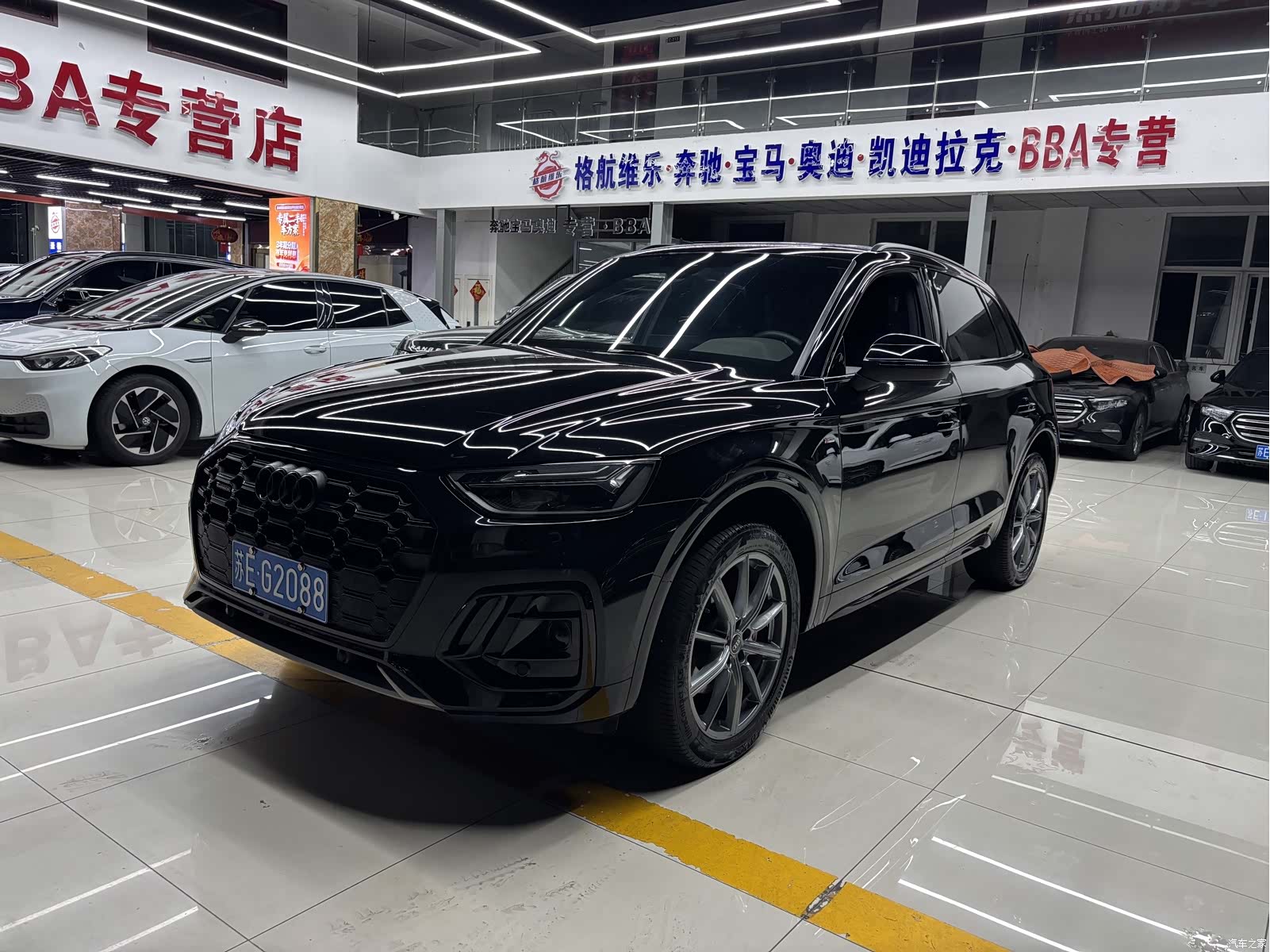 Audi Q5L, 2024 1