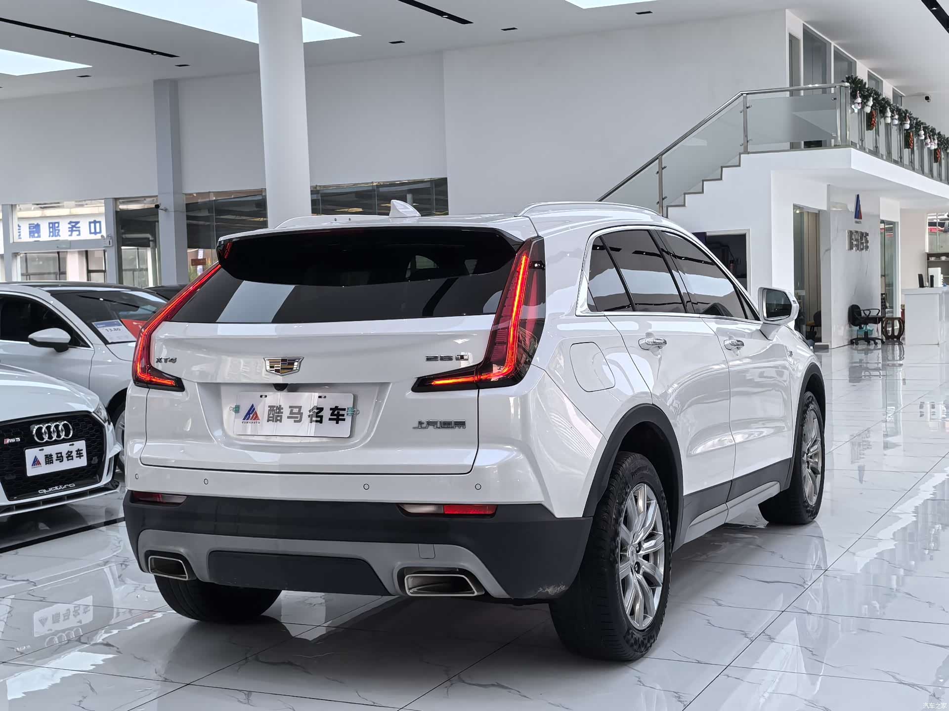 Cadillac XT4, 2021 13