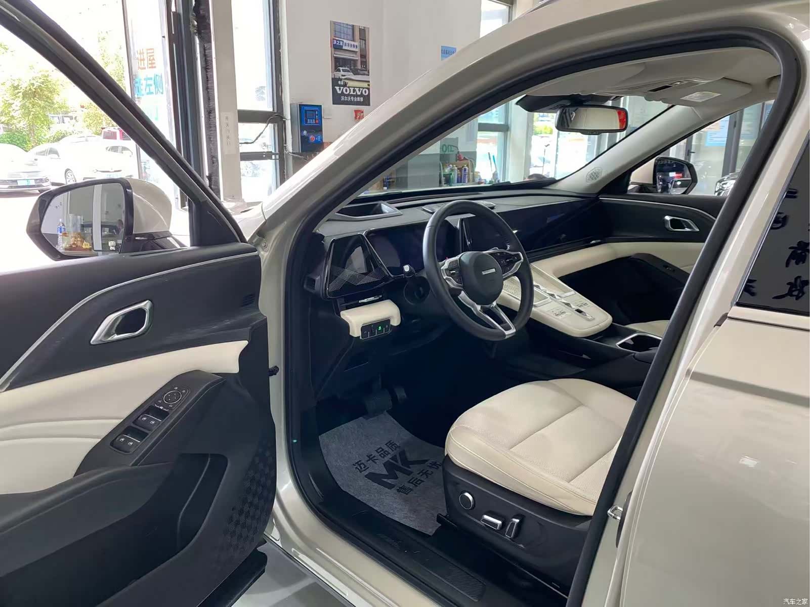 Haval Hi4, 2024 4