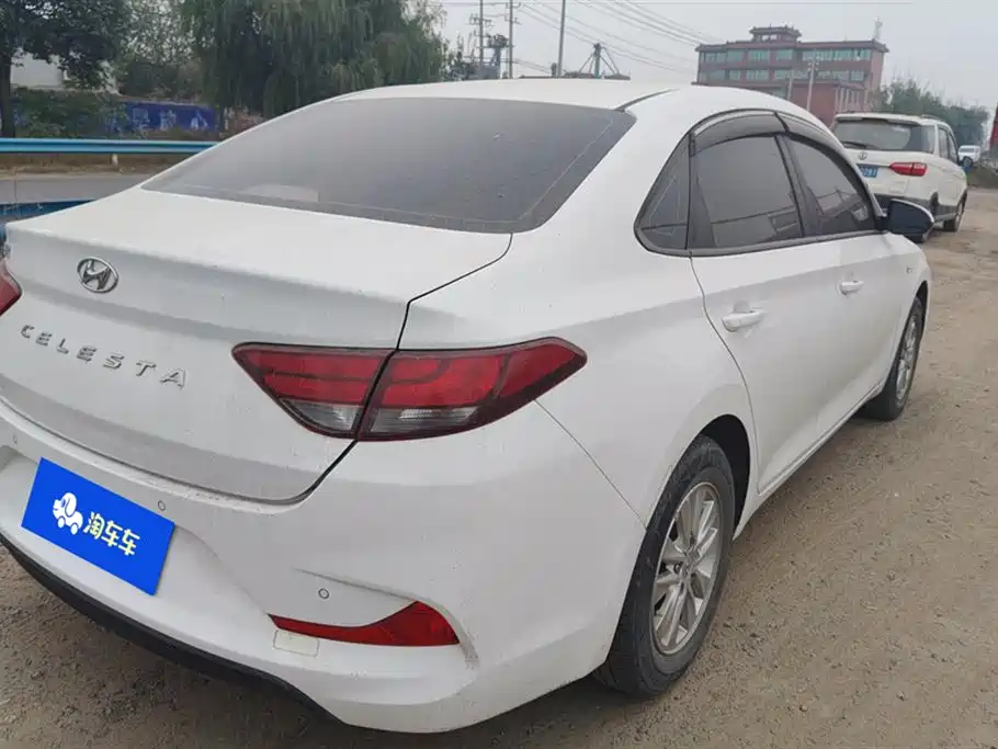 Hyundai Yuedong
