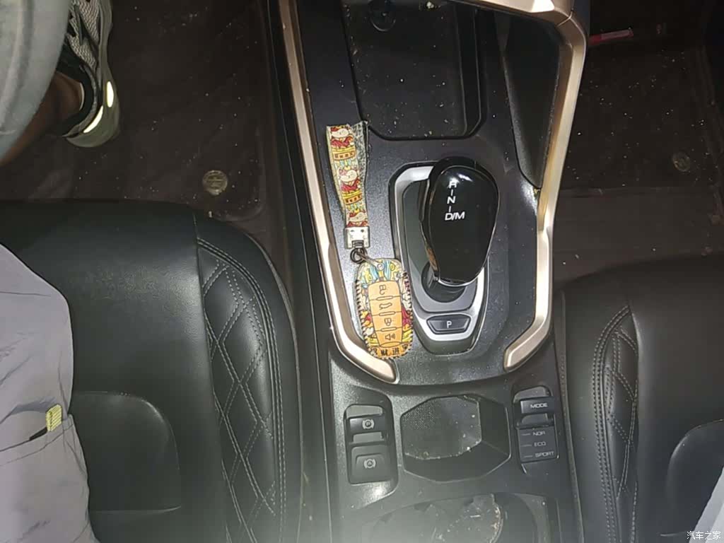 Haval H6, 2020 14