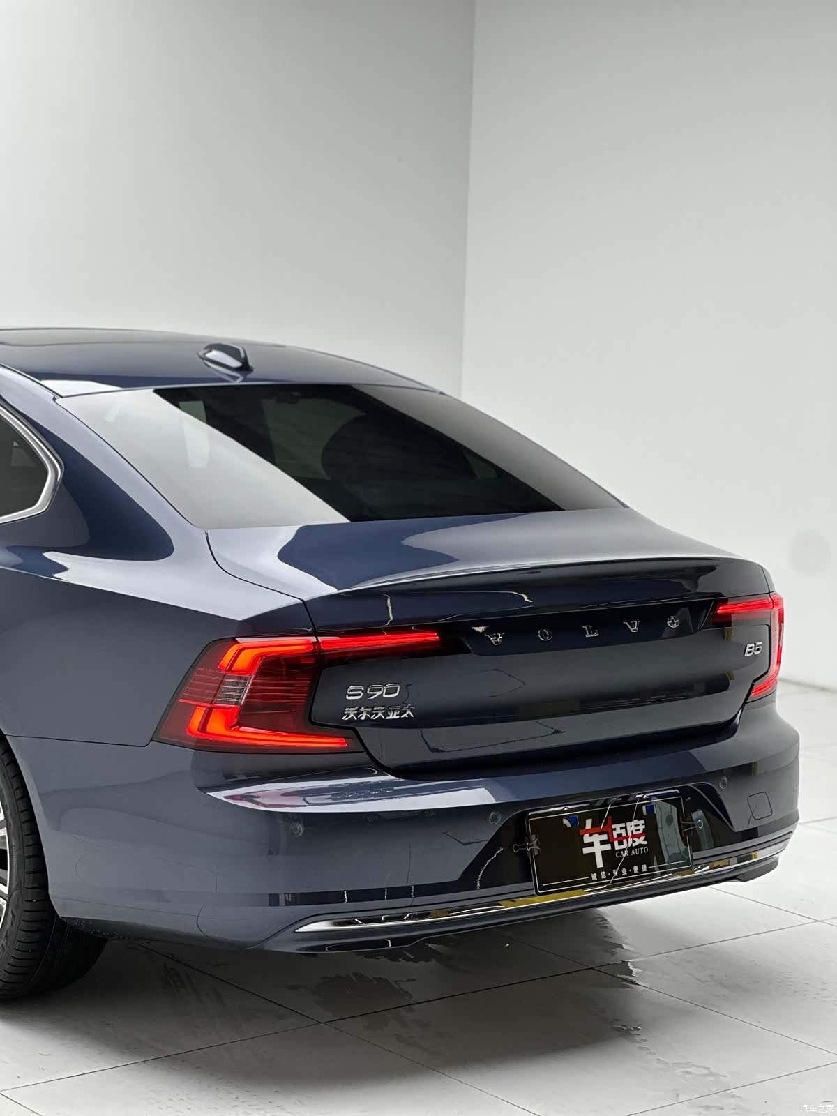 Volvo S90, 2023 12