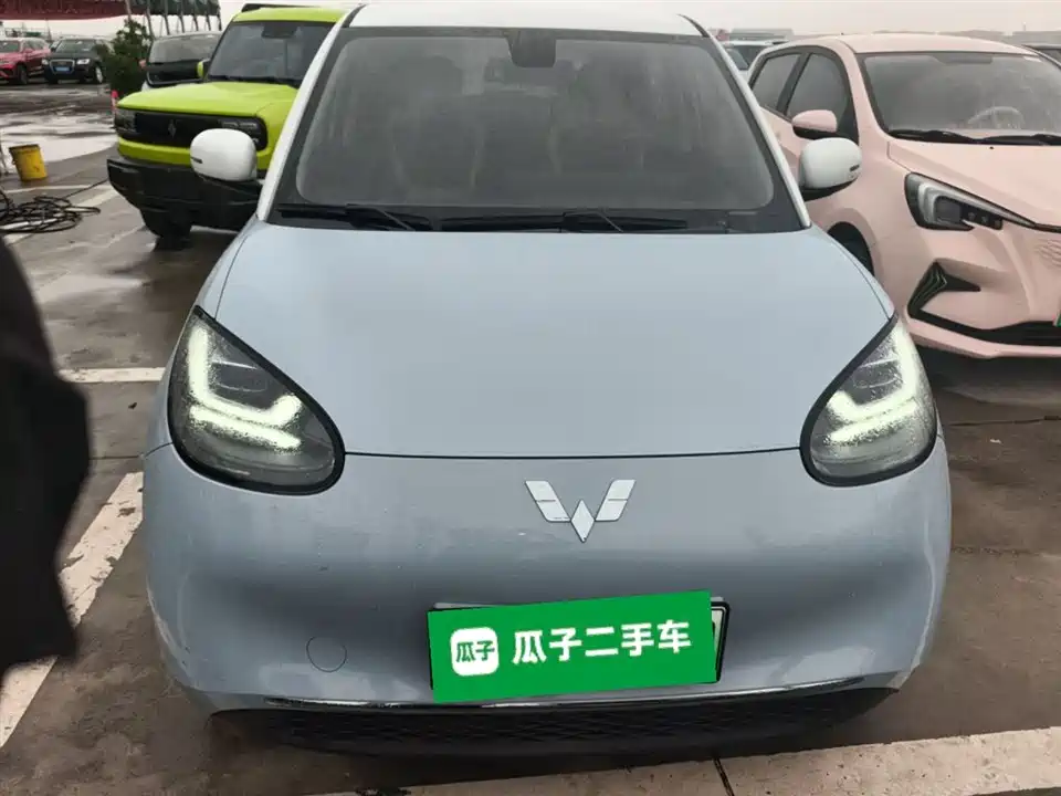 Wuling Wuling Bingguo