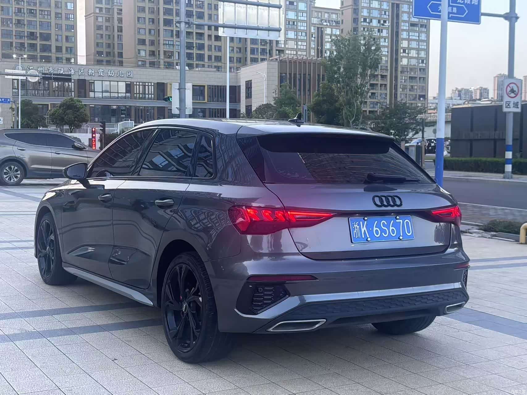 Audi A3, 2021 7