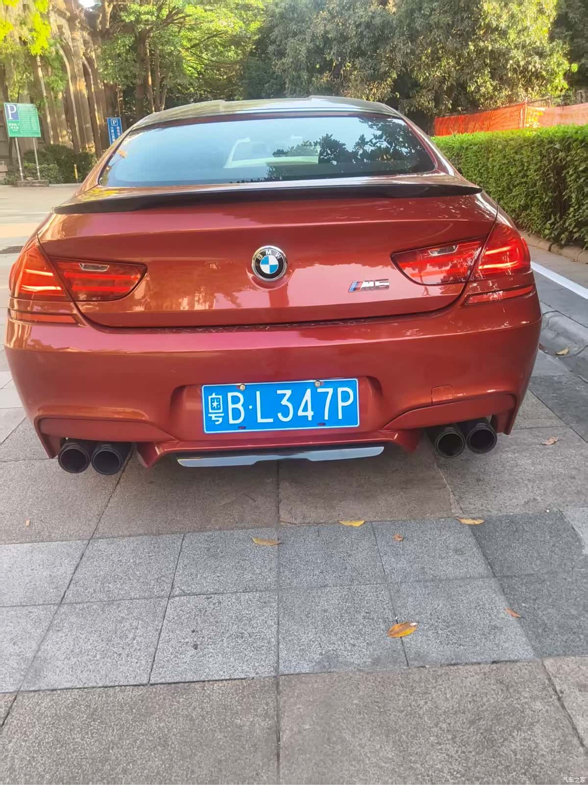 BMW M6, 2016 2