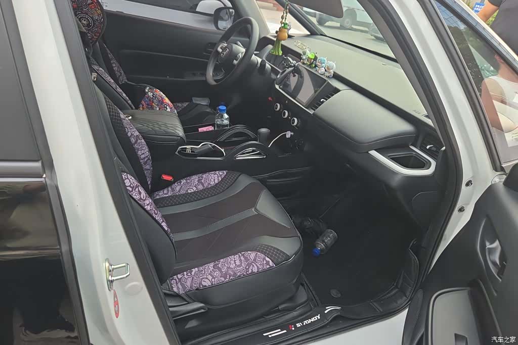 Honda Fit, 2024 8