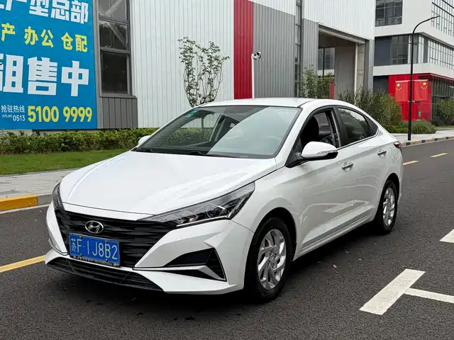 Hyundai Accent 2020 — купить из Китая под заказ