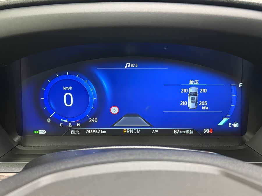 Ford Explorer 2021, фото 14