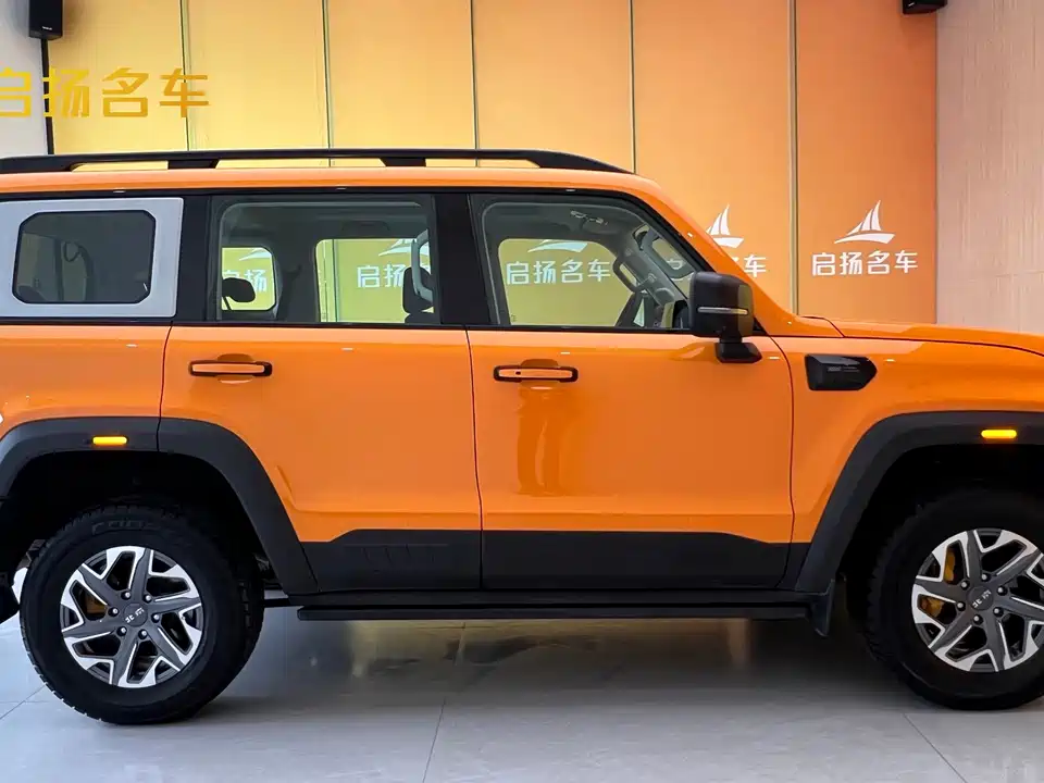 Beijing BJ40