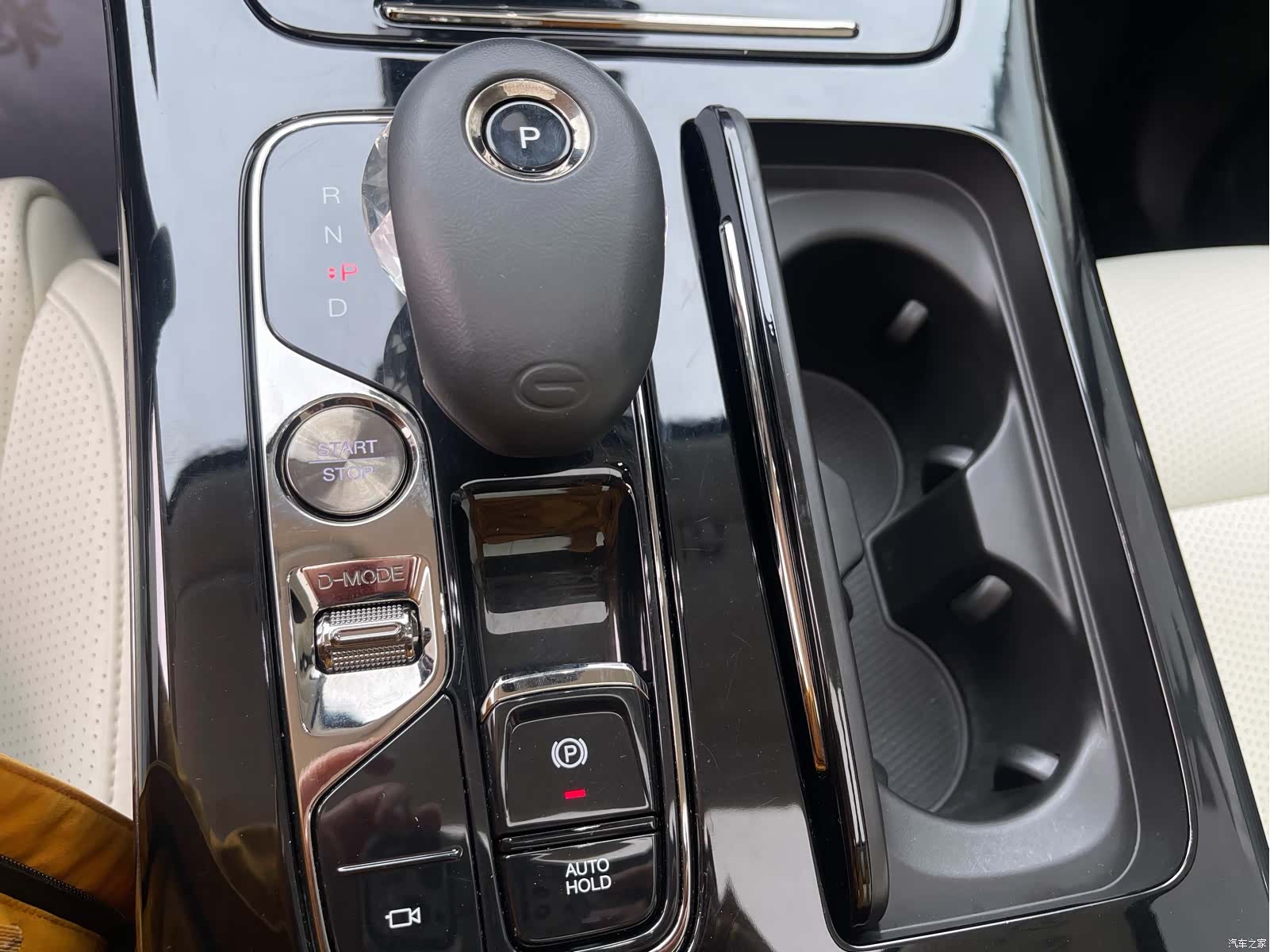 GAC E9, 2024 11