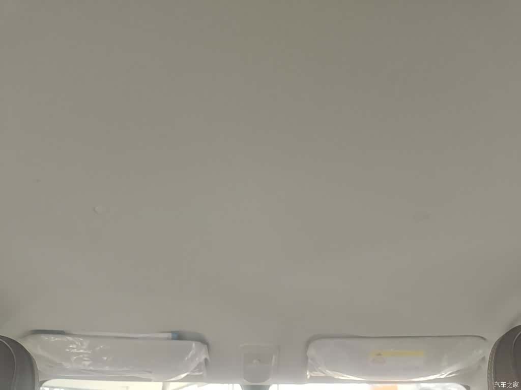 Wuling Bingo, 2024 18