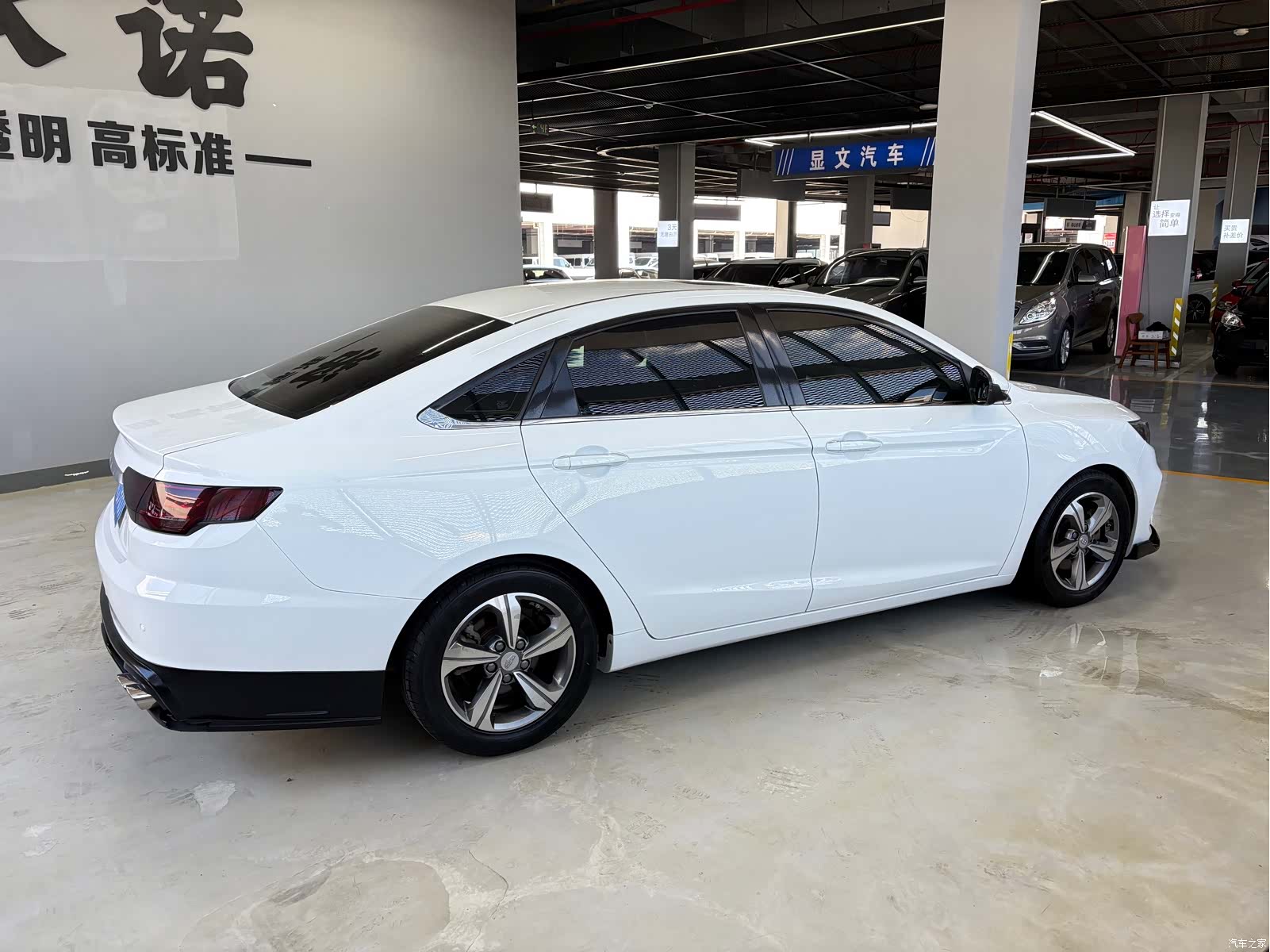 Geely Emgrand, 2018 6