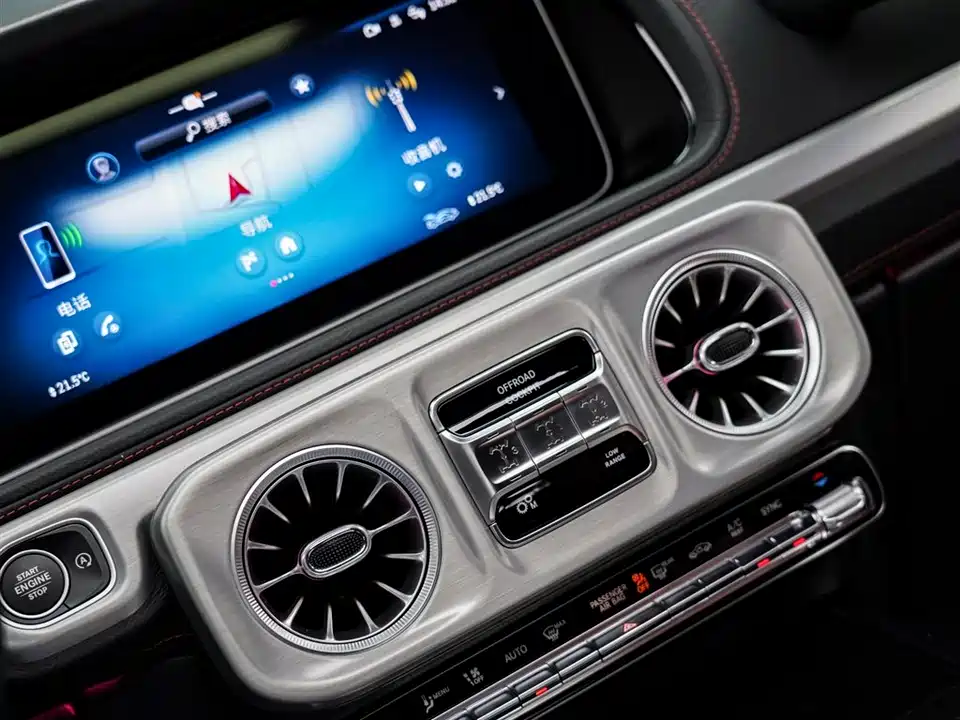 Mercedes-Benz G-class AMG