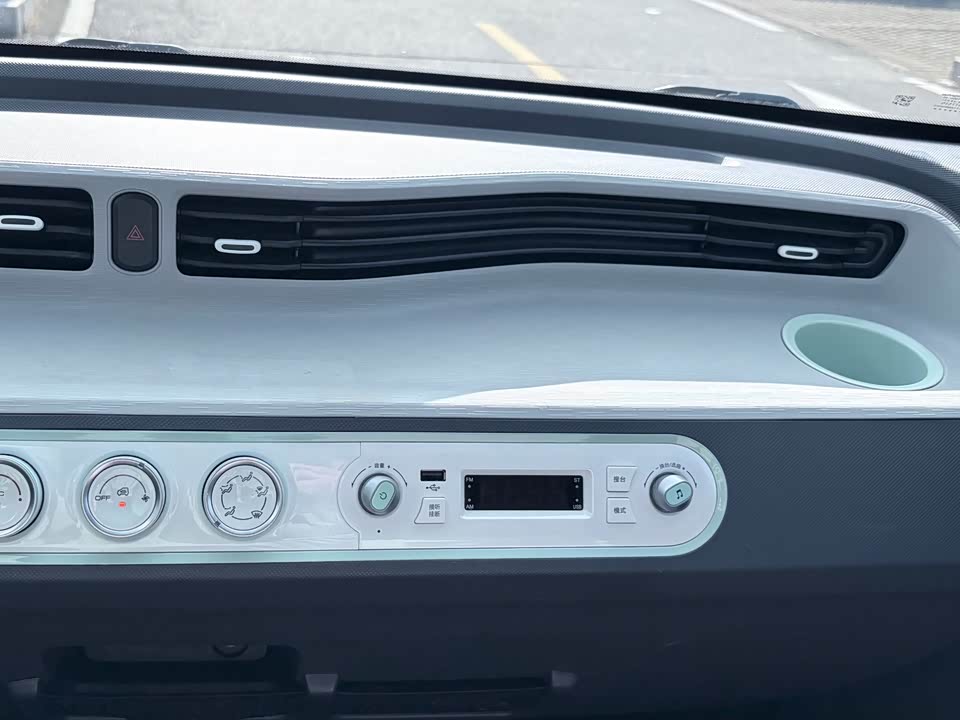 Wuling Hongguang MINIEV