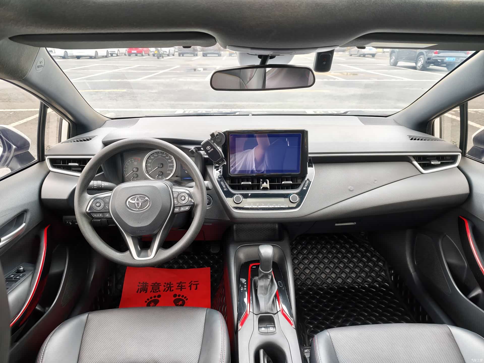 Toyota Levin, 2023 11