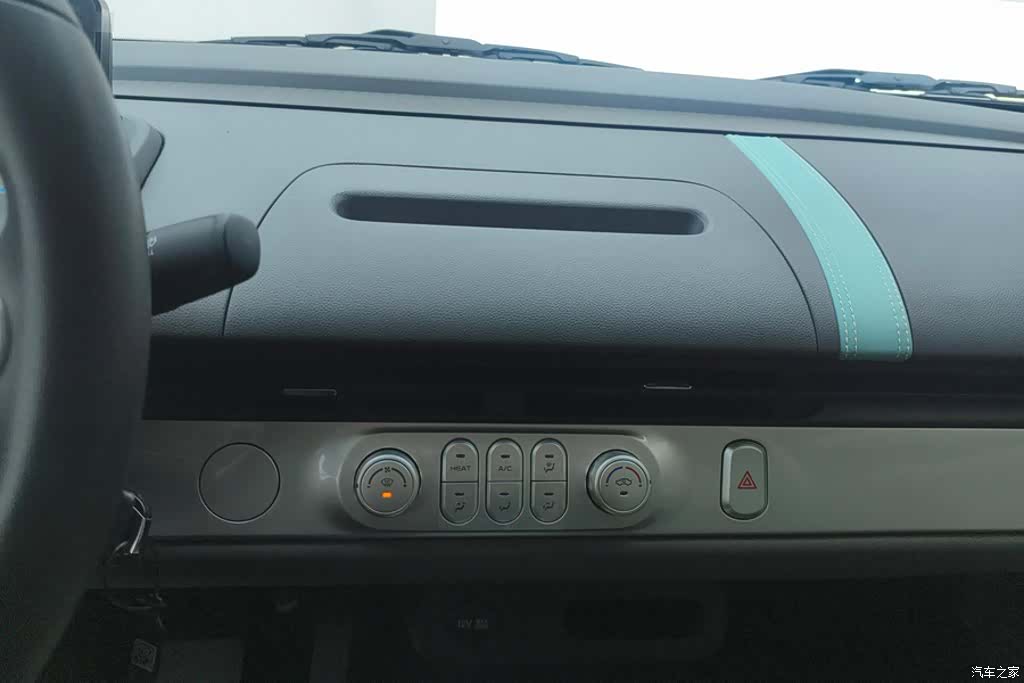 Changan Lumin, 2025 13
