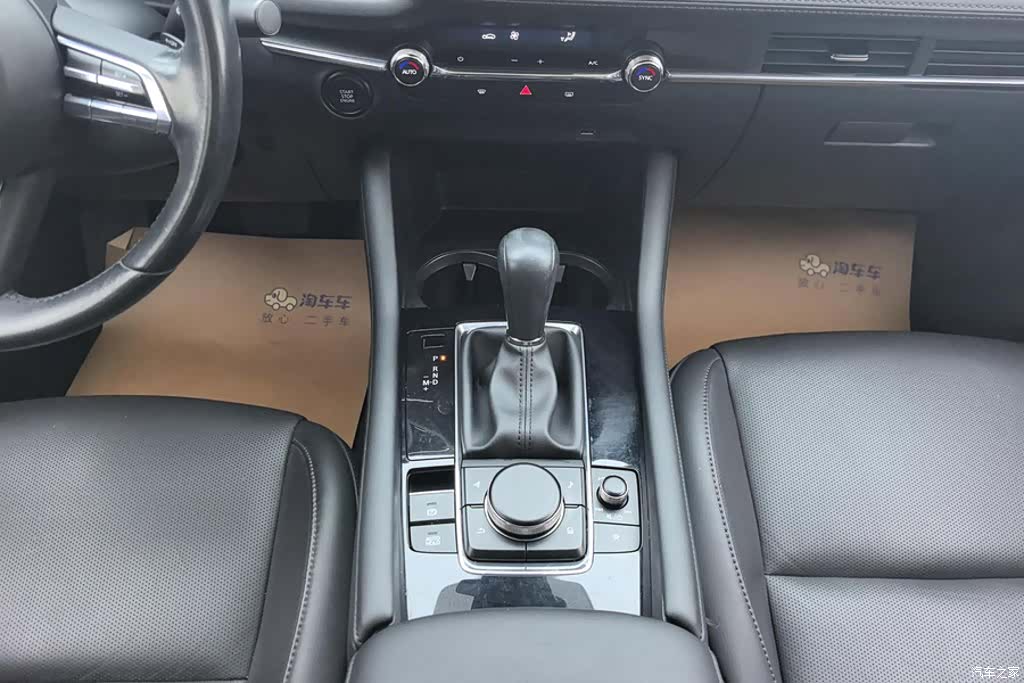 Mazda Mazda3, 2022 16