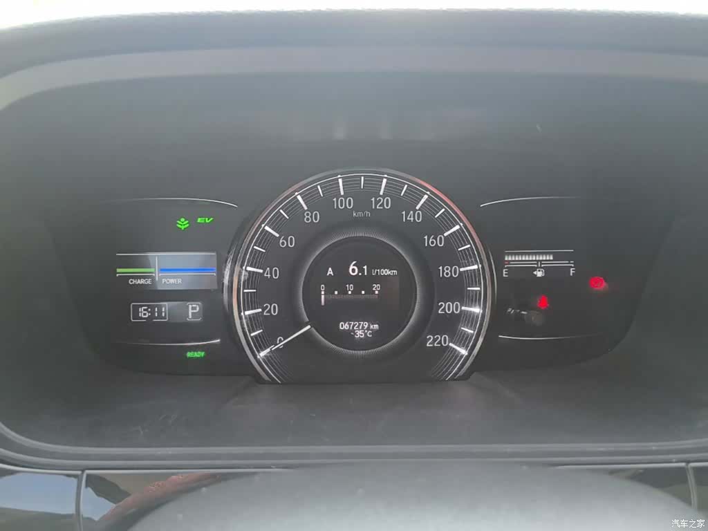 Honda Elysion, 2026 12