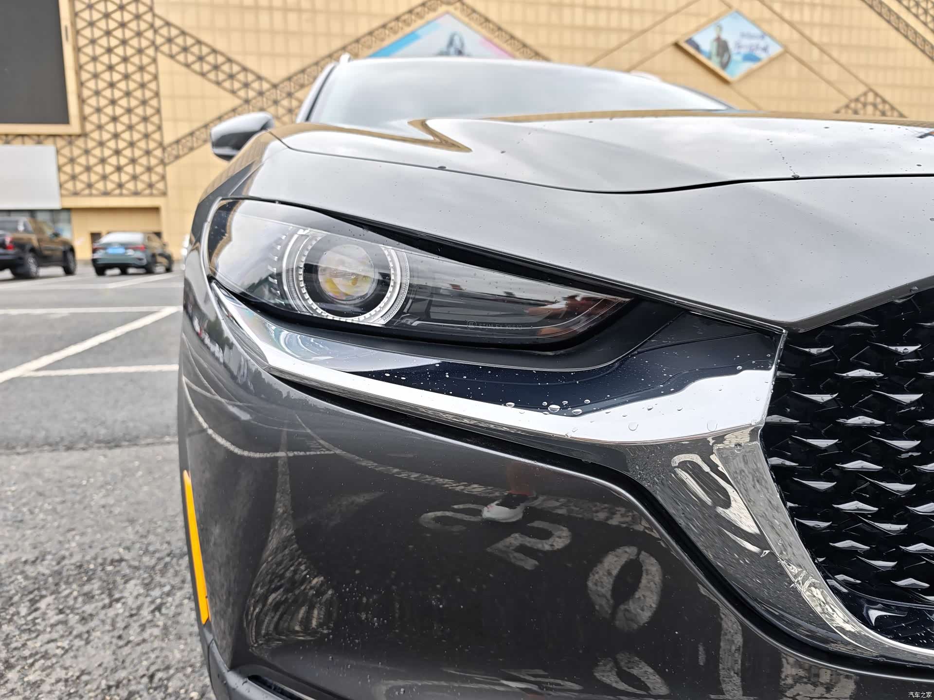 Mazda CX-30, 2022 4