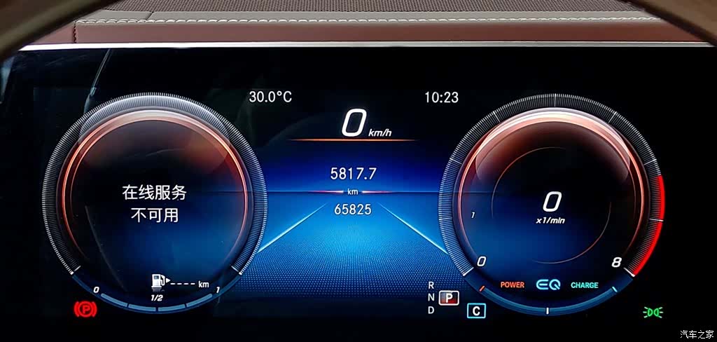 Maybach GLS, 2021 все фото