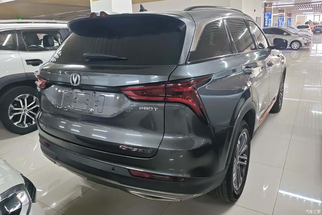 Changan CS75, 2021 3