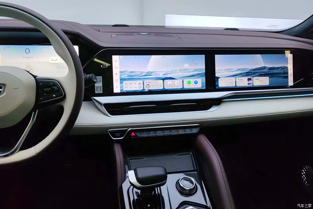 Geely Xingyue L, 2023 13