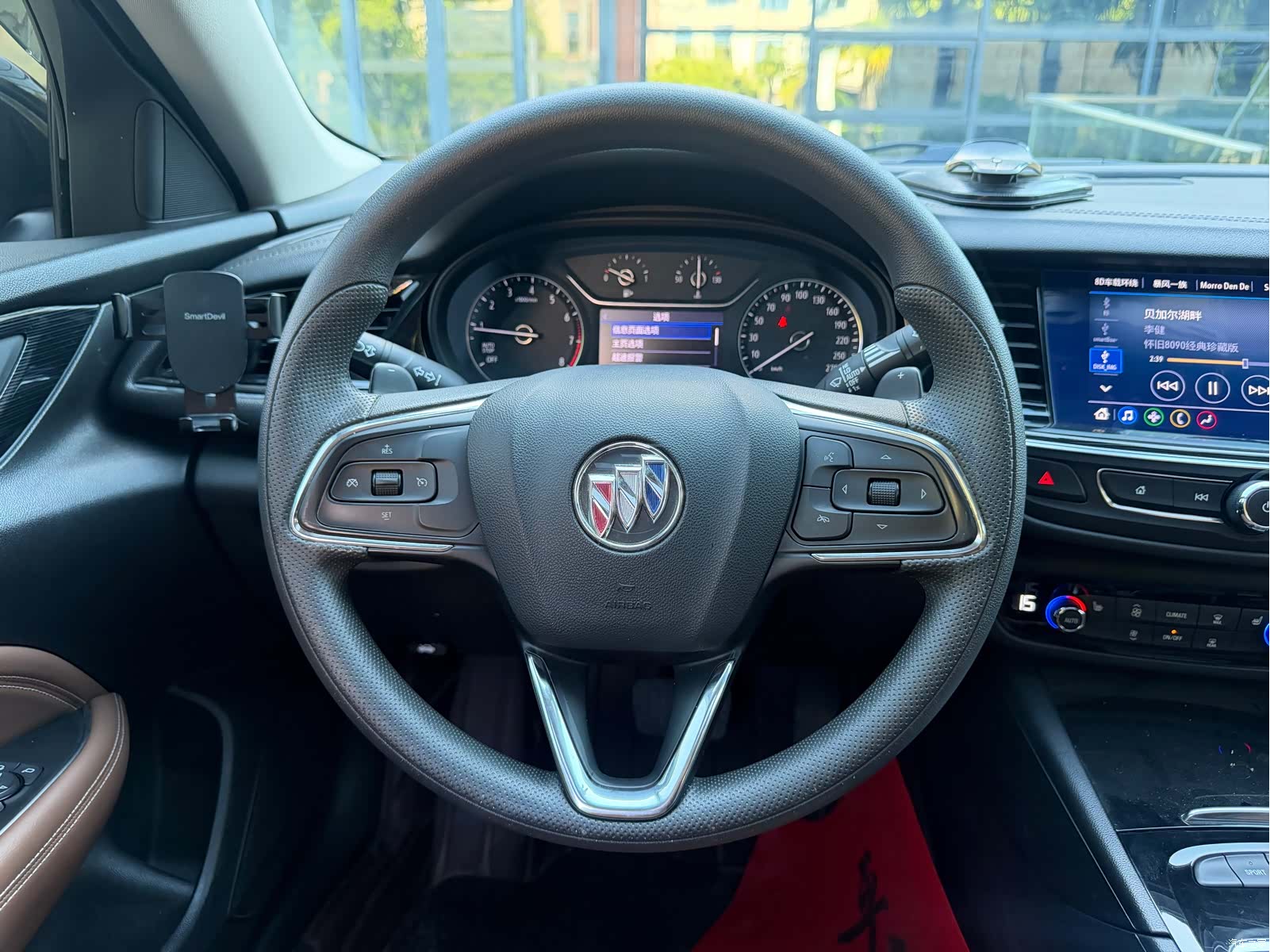 Buick Regal, 2023 12