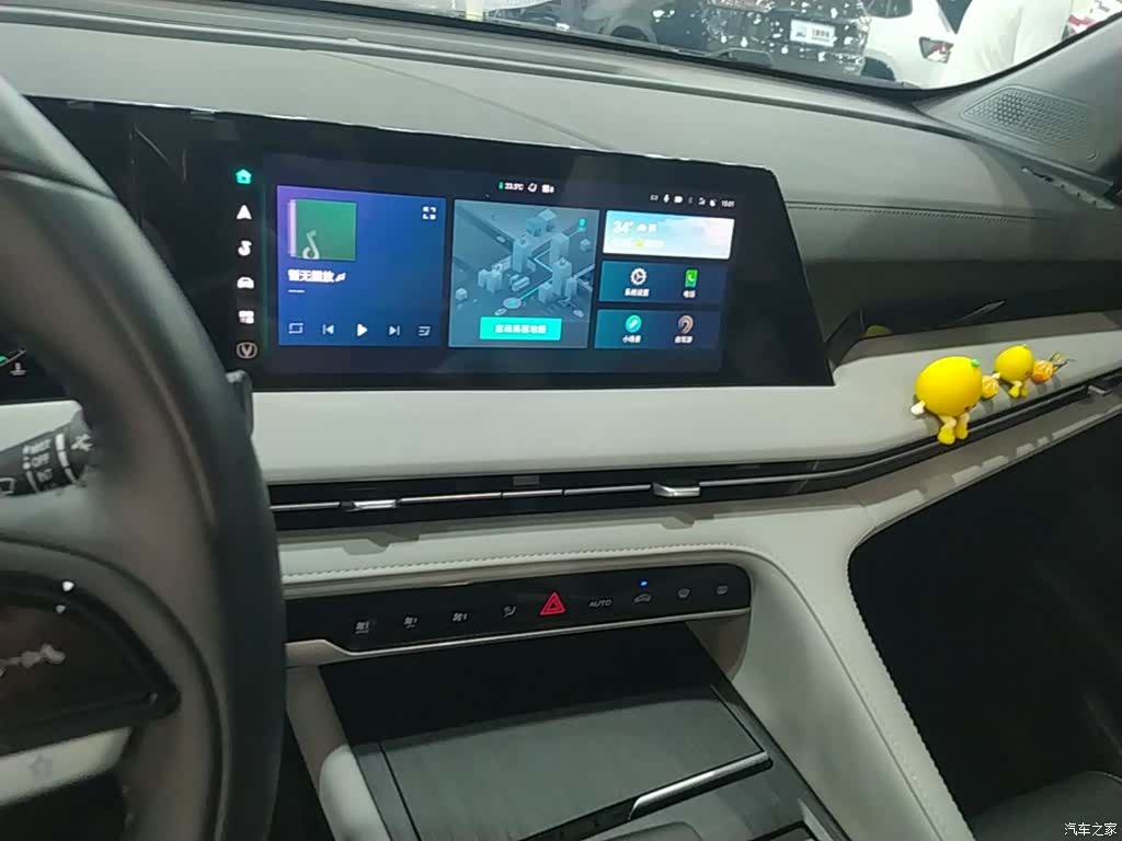 Changan CS75, 2024 13