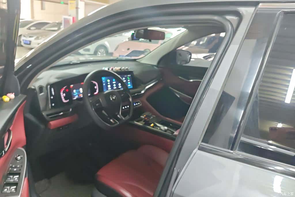 Changan CS75, 2021 9