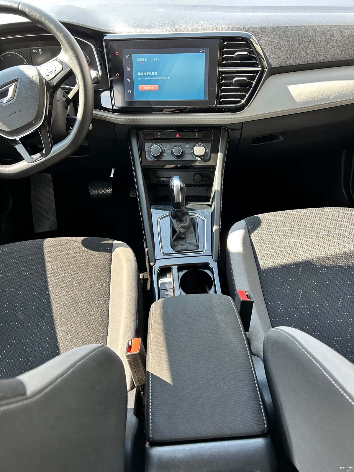 Volkswagen VS5, 2023 10