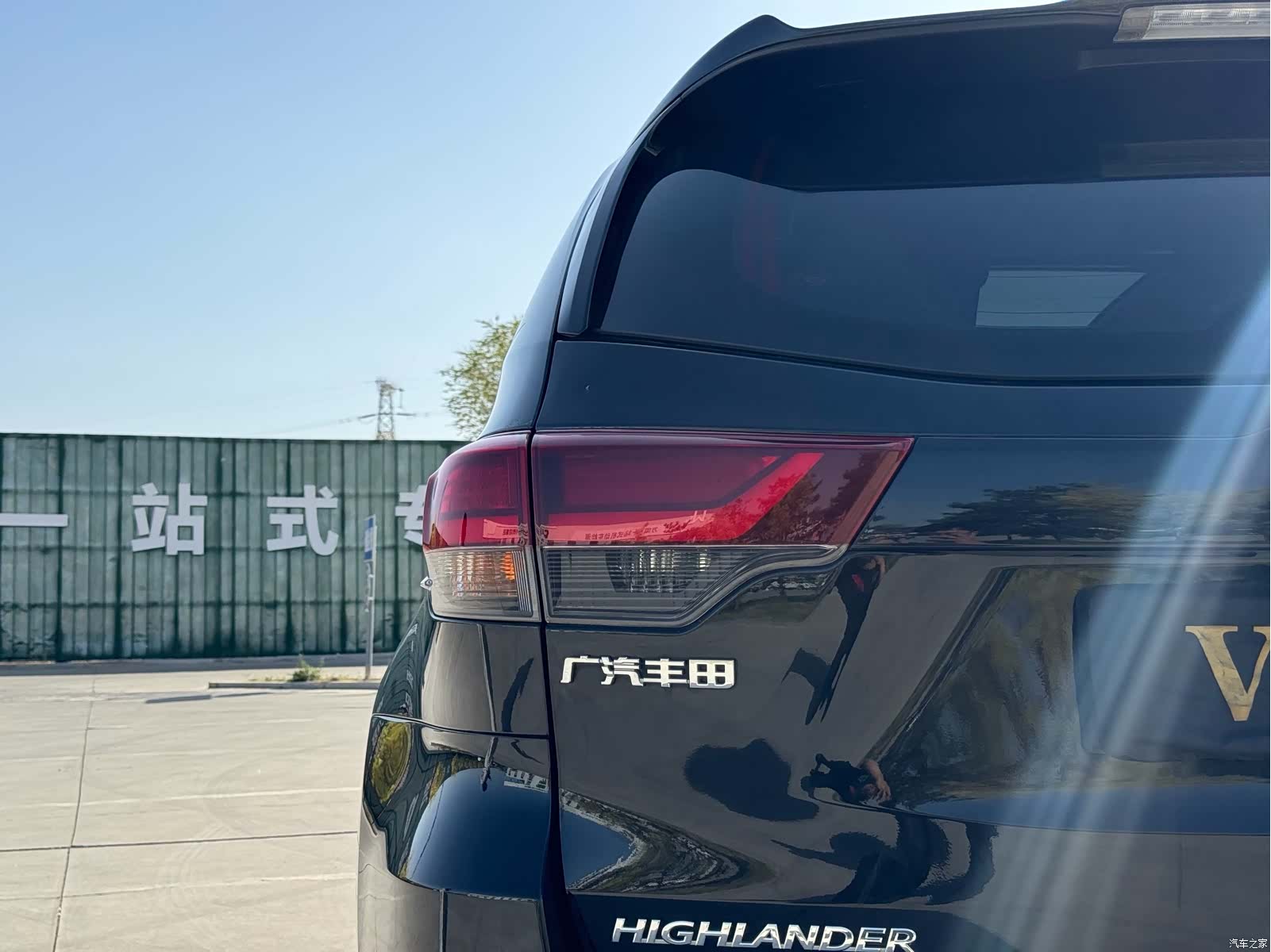 Toyota Highlander, 2020 23