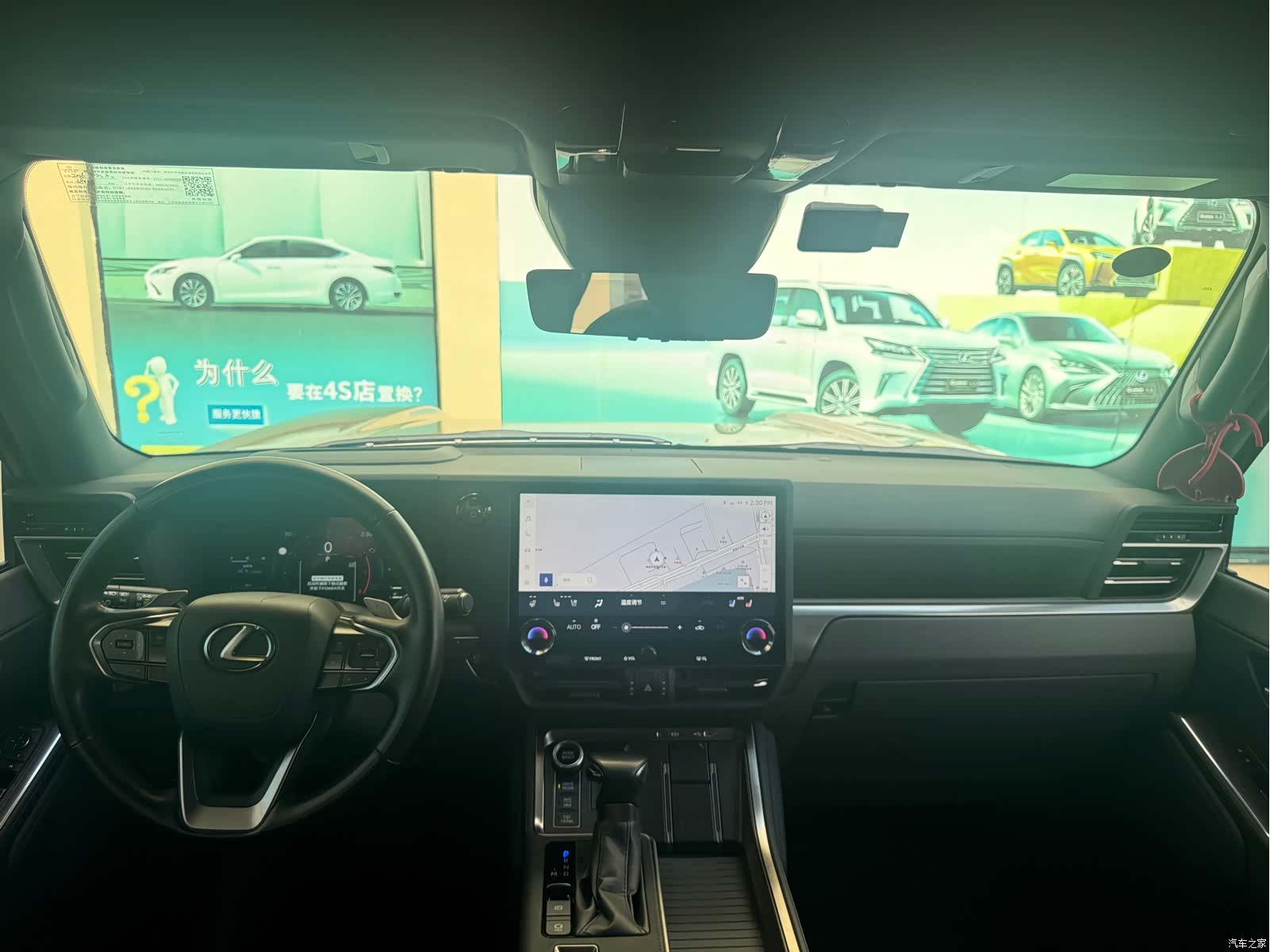 Lexus GX, 2024 3