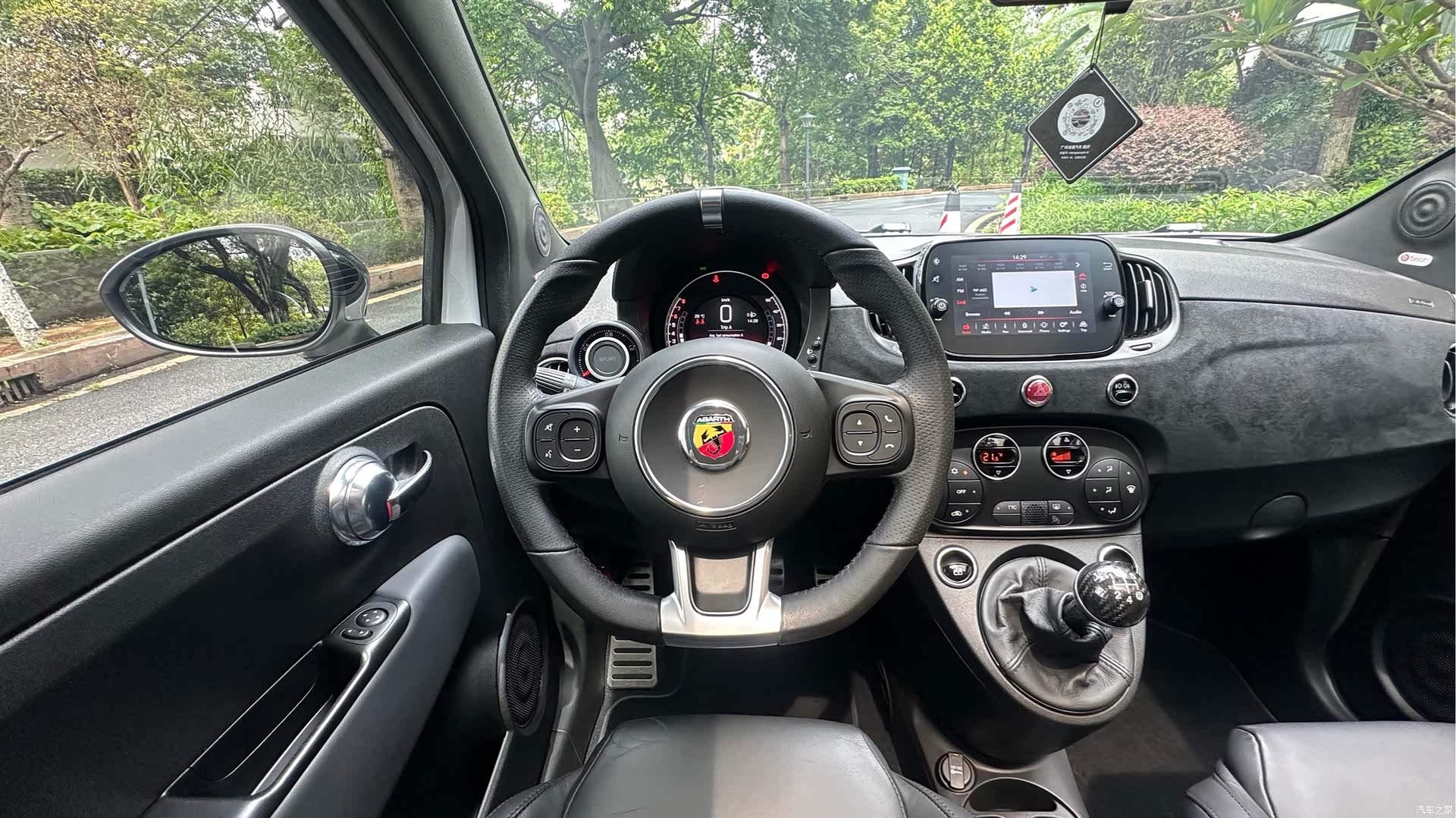 Abarth 595, 2023 7