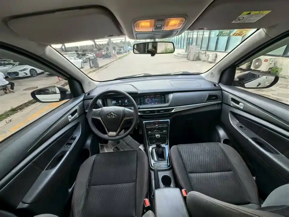 Changan Kaicheng Changan Auchan A600EV