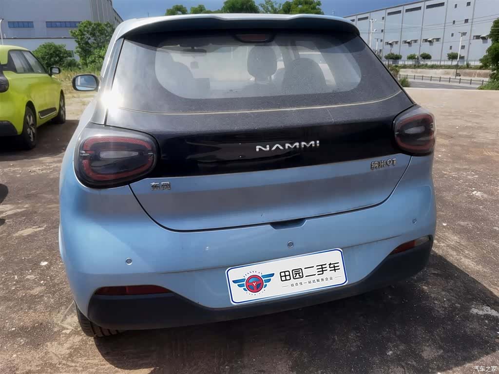 DongFeng 01, 2024 3