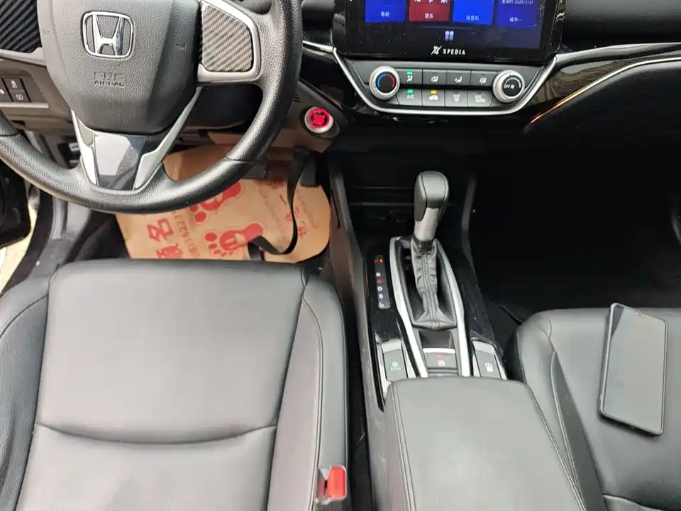 Honda Lingpai Honda Lingpai