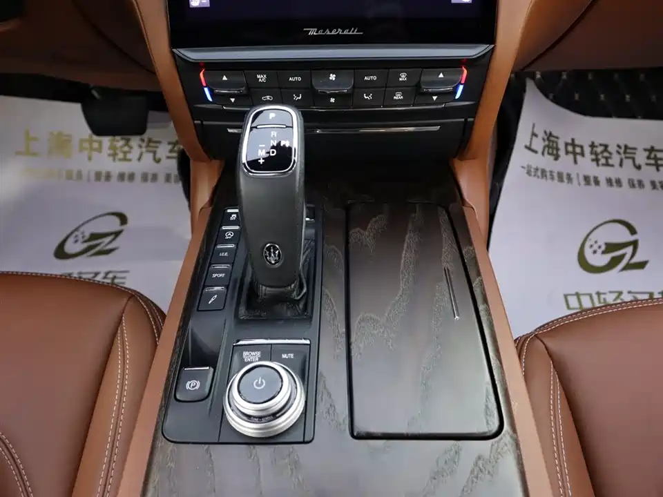Maserati President