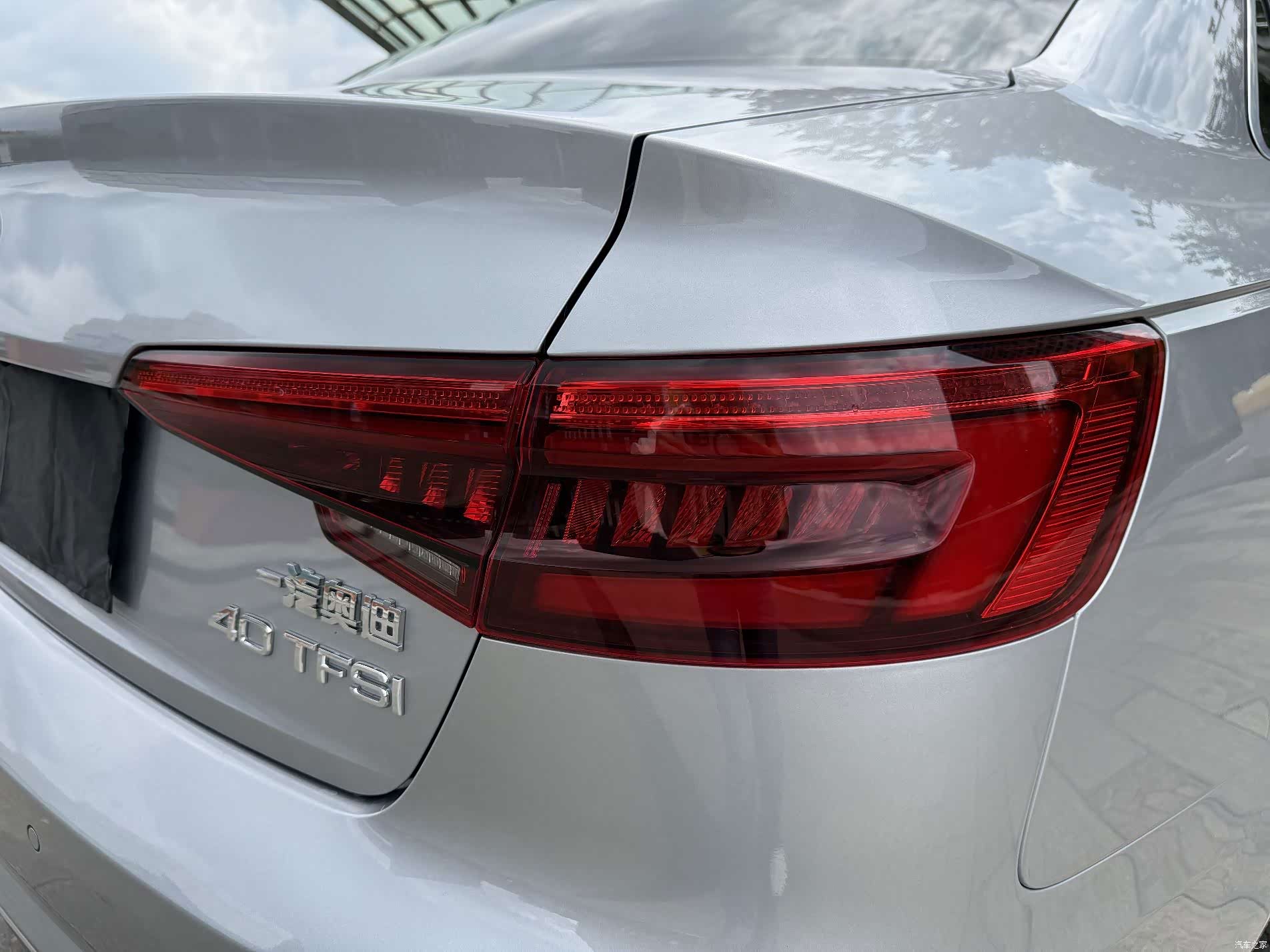 Audi A4L, 2017 24