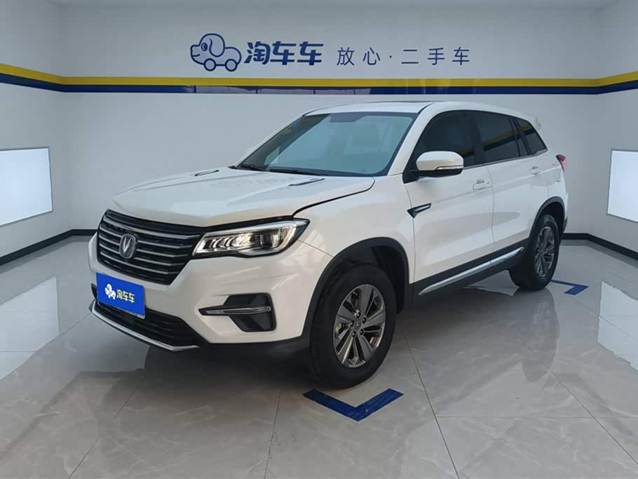 Changan CS75