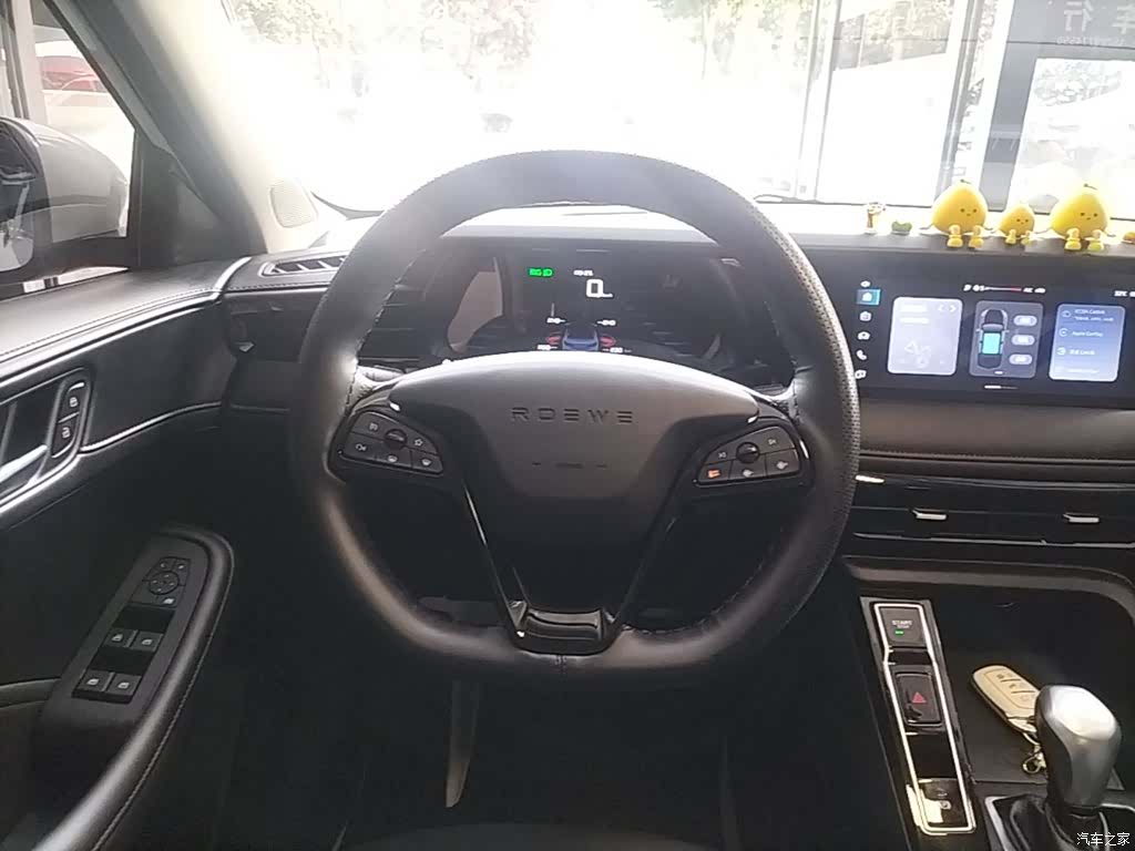 Roewe i5, 2025 11