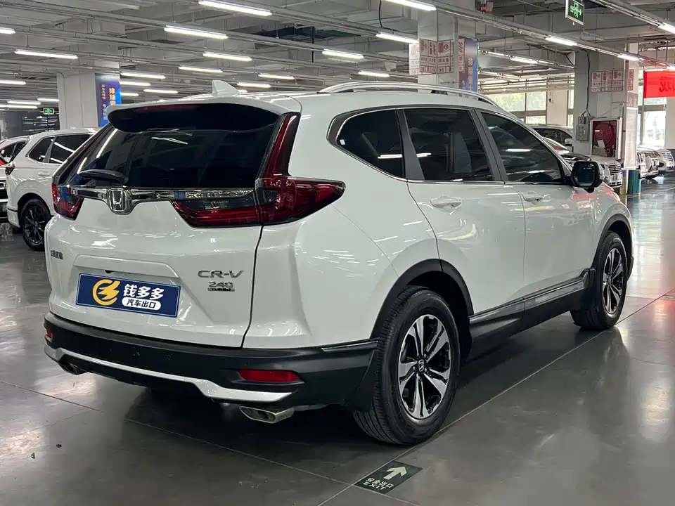 Honda CR-V Honda CR-V