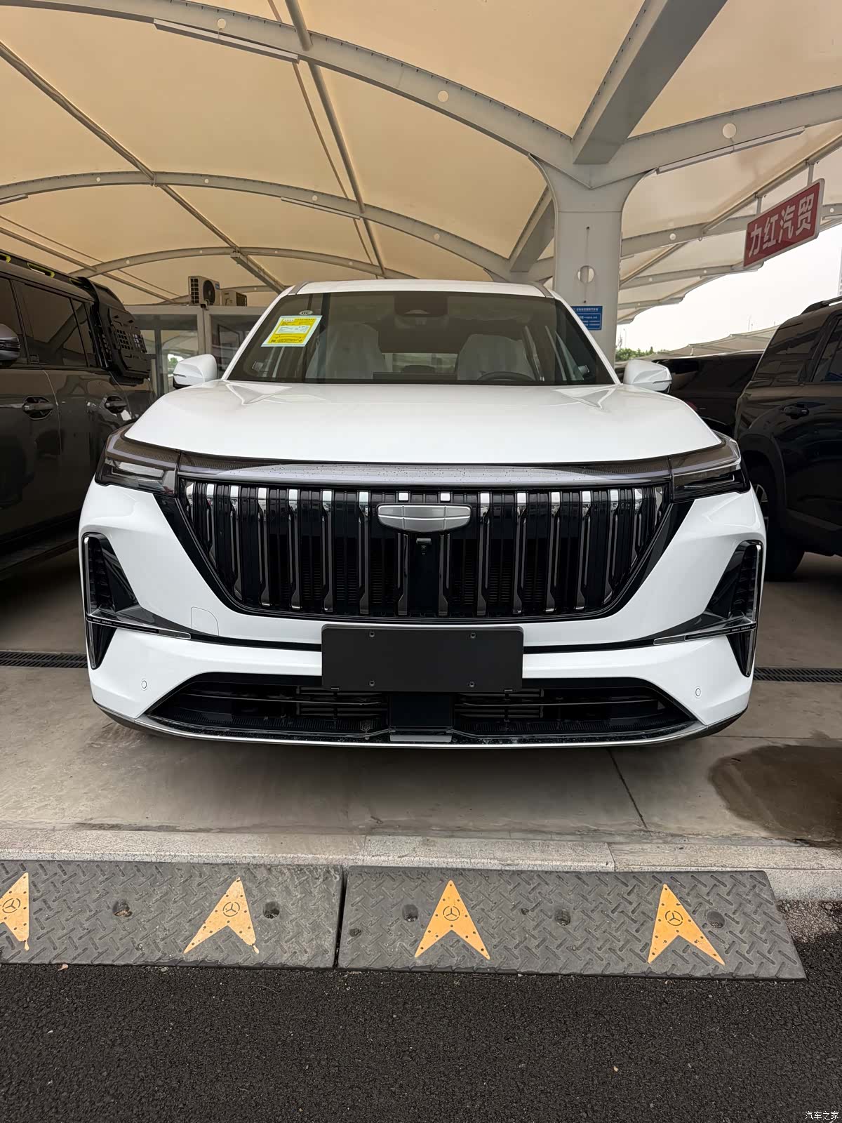 Geely Boyue, 2026 9