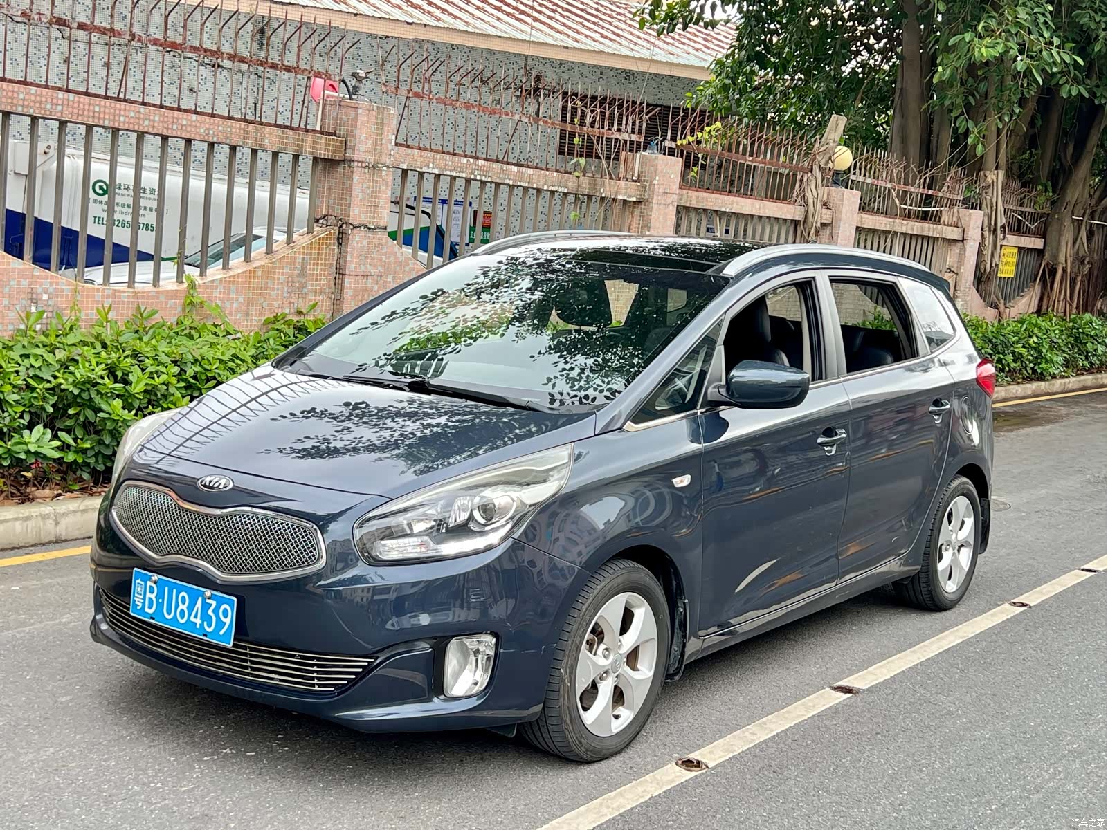 Kia 7, 2014 1