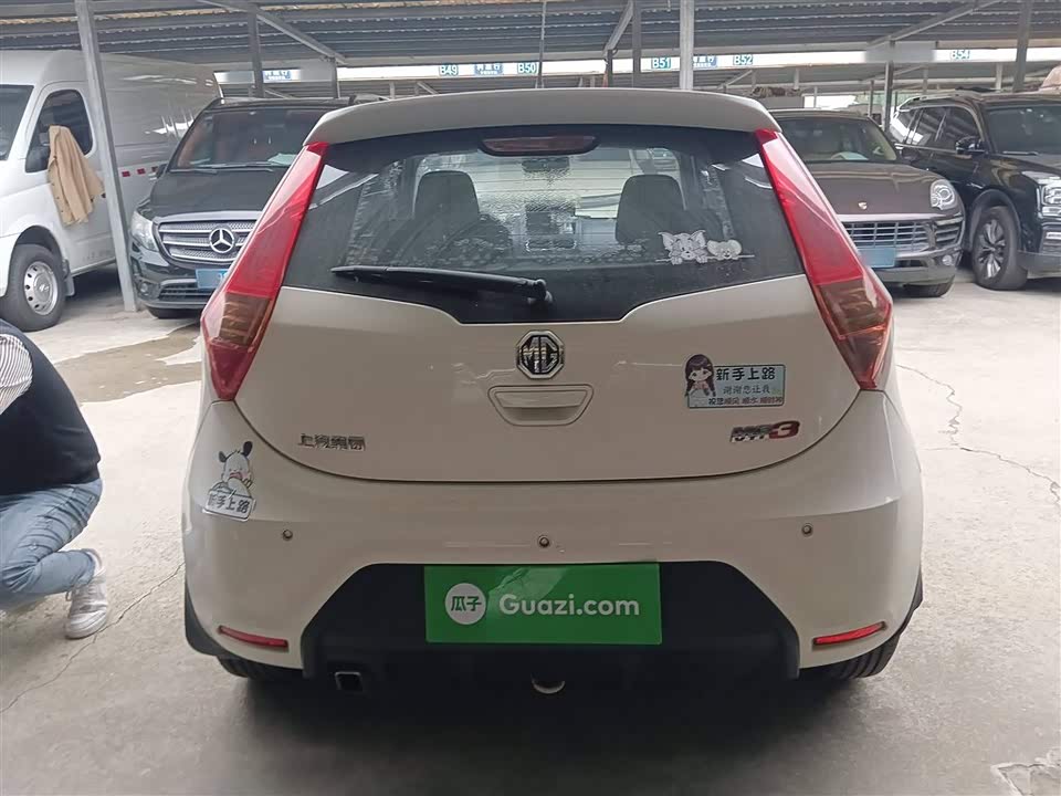 MG 3