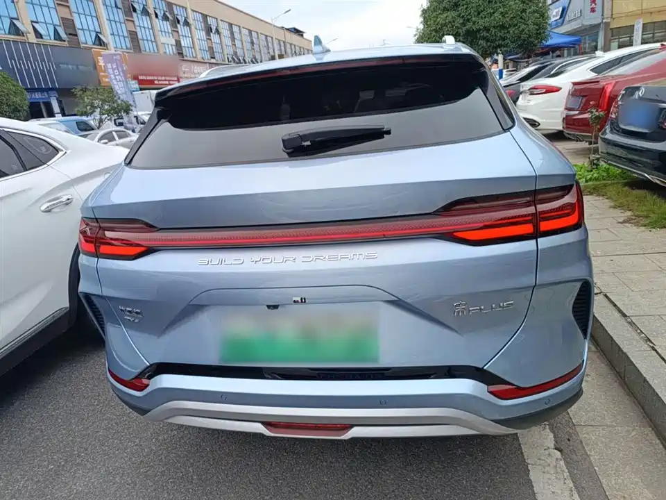 BYD Songjiang