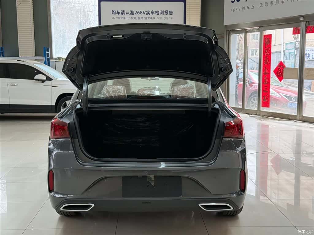 Changan Eado, 2026 23