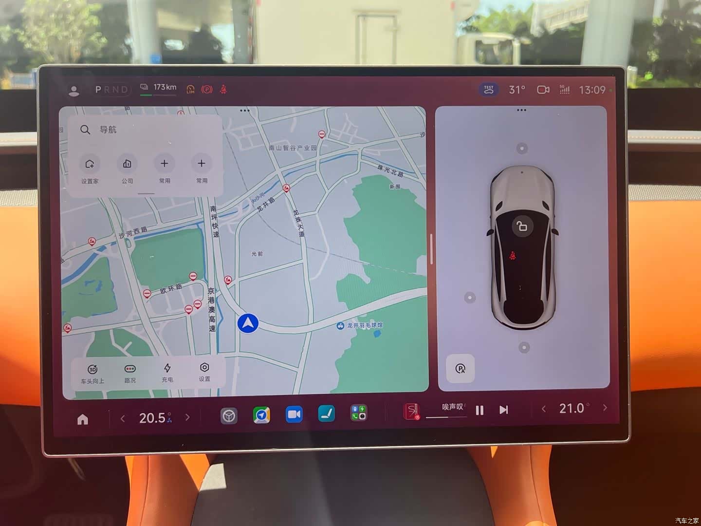 Xiaomi YU7, 2025 18