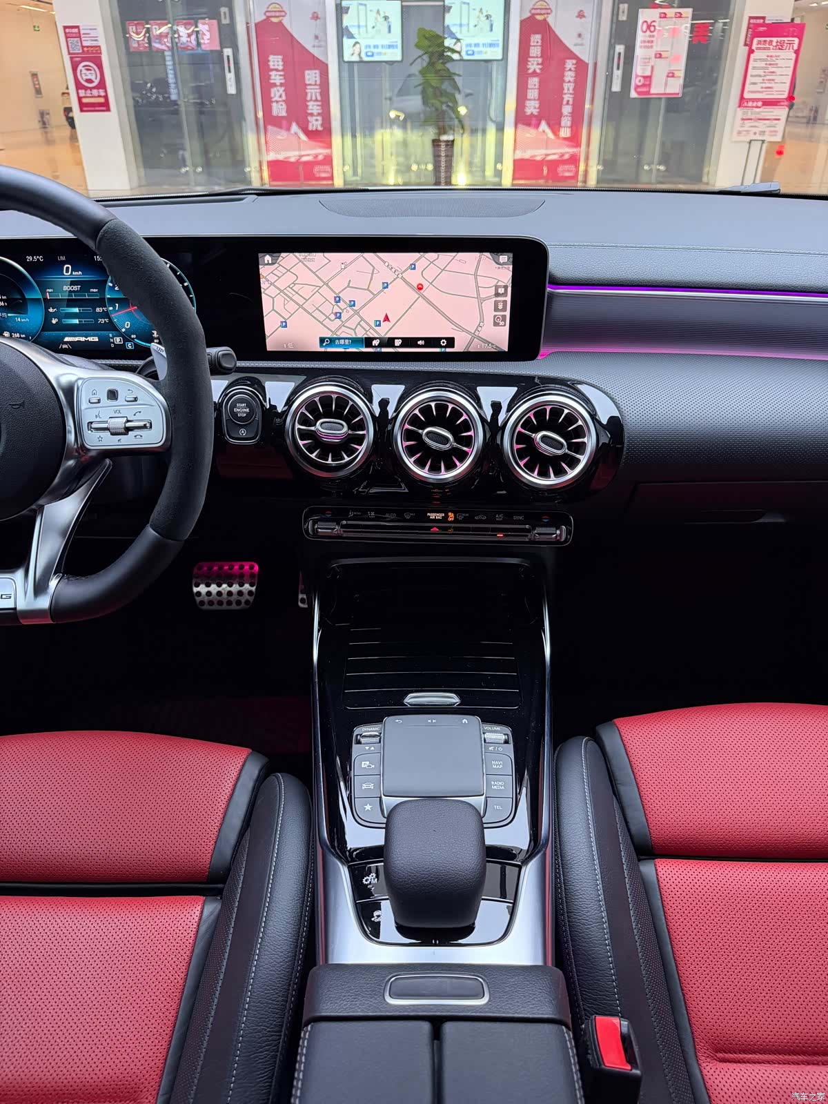 Mercedes-Benz A-Class, 2021 10