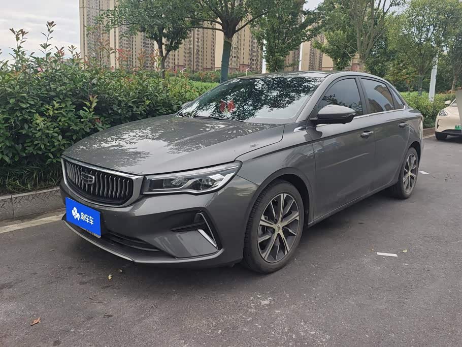 Geely Emgrand