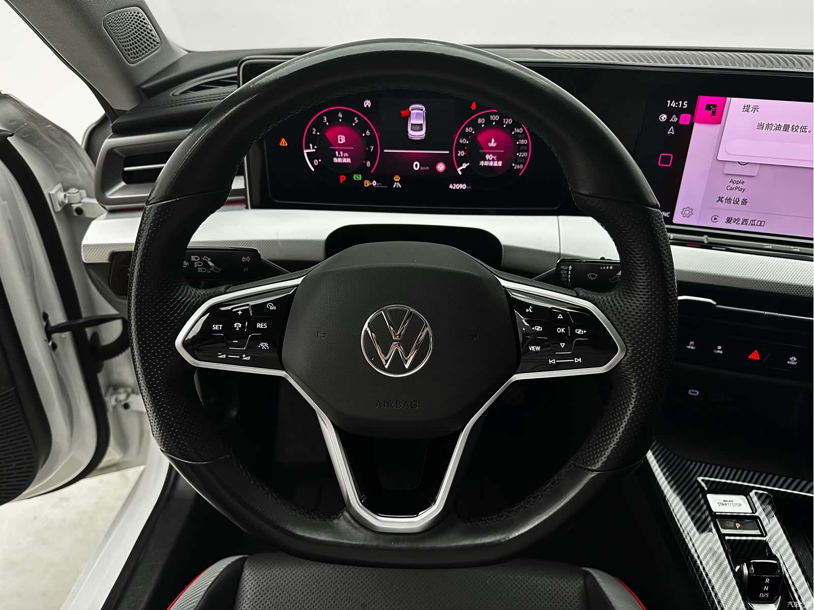 Volkswagen Lamando, 2023 20